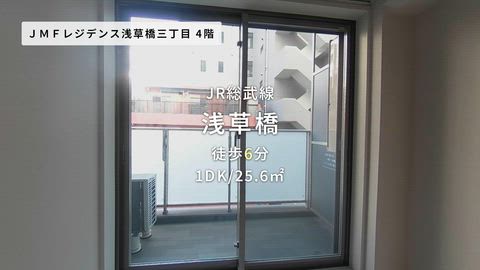 紹介ムービー