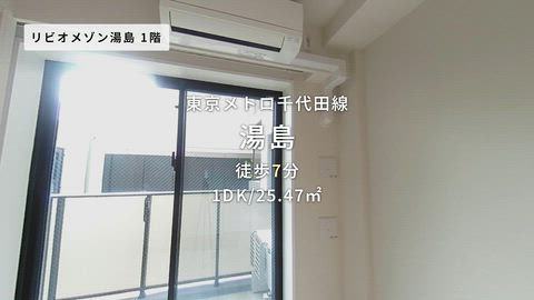 紹介ムービー