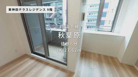 紹介ムービー