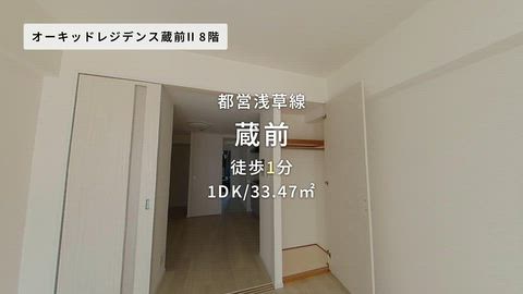 紹介ムービー