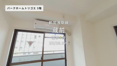 紹介ムービー