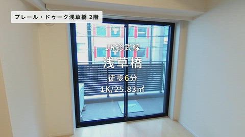 紹介ムービー