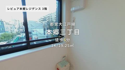 紹介ムービー