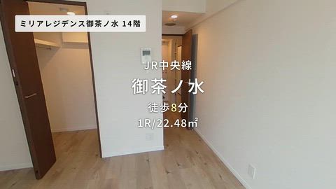 紹介ムービー
