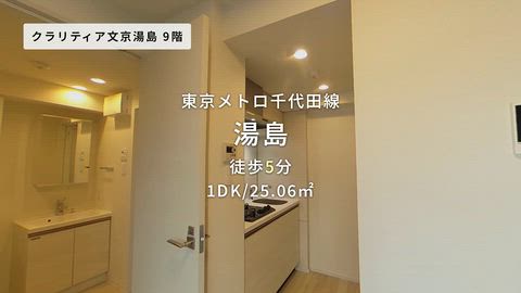 紹介ムービー