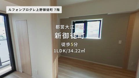 紹介ムービー
