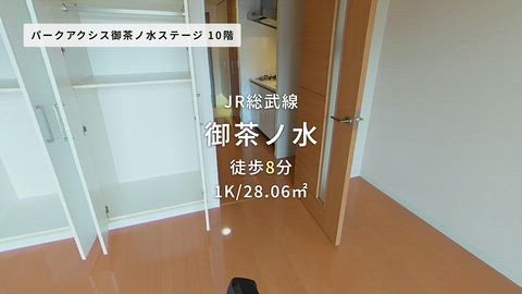 紹介ムービー