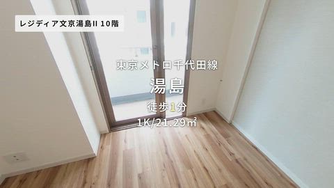紹介ムービー