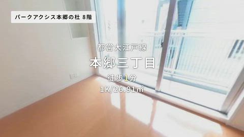 紹介ムービー