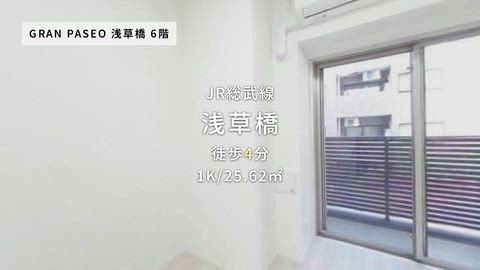 紹介ムービー