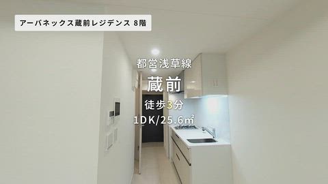 紹介ムービー
