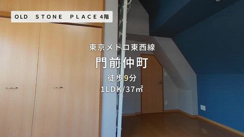 紹介ムービー