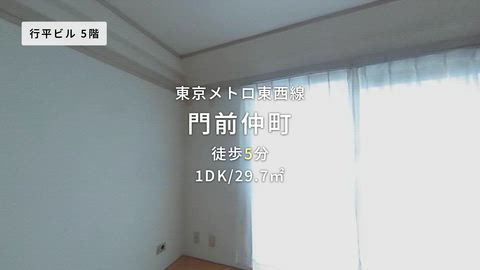 紹介ムービー