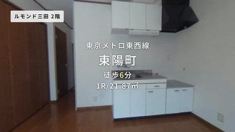紹介ムービー