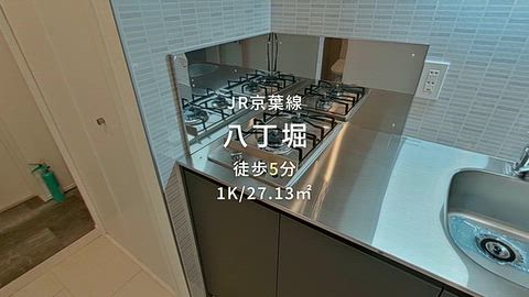 動画