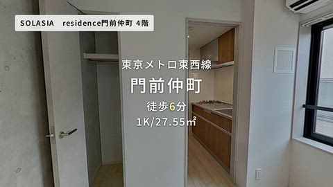 動画