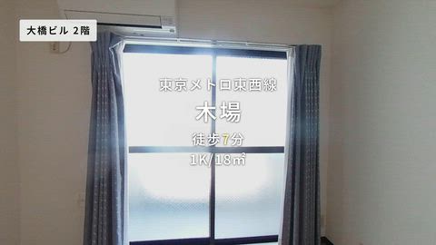 紹介ムービー