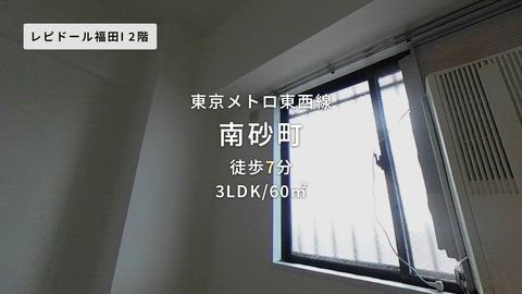 紹介ムービー