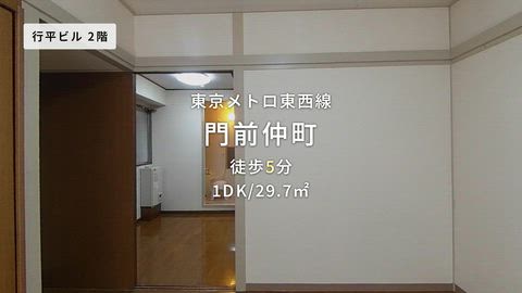 紹介ムービー