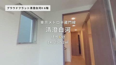 紹介ムービー