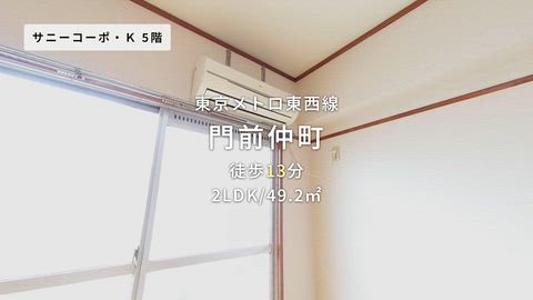 紹介ムービー
