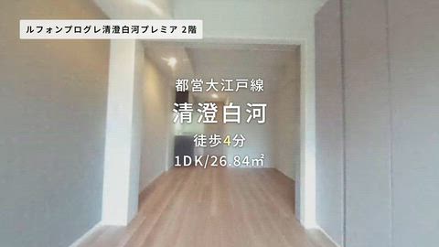 紹介ムービー