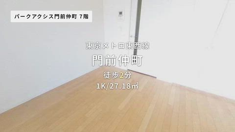 紹介ムービー
