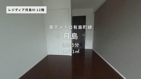 紹介ムービー