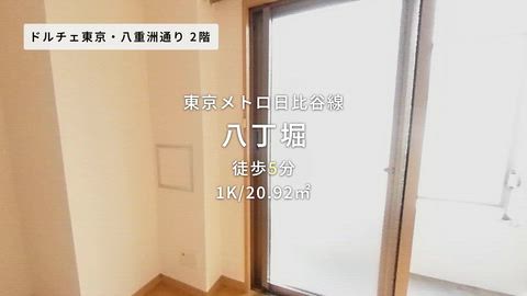 紹介ムービー