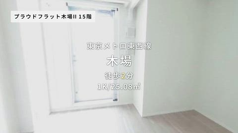 紹介ムービー