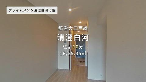 紹介ムービー