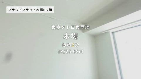 紹介ムービー