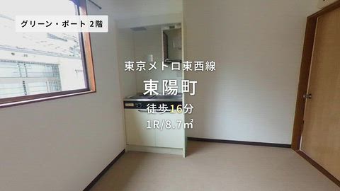 紹介ムービー