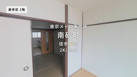 紹介ムービー