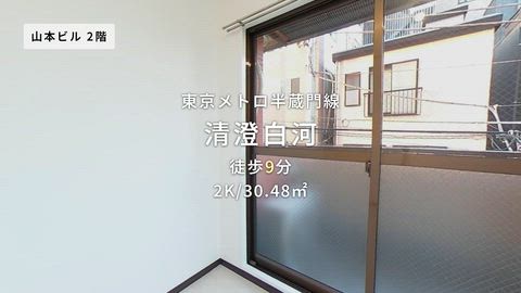 紹介ムービー