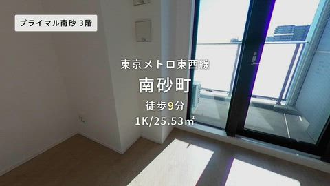 紹介ムービー