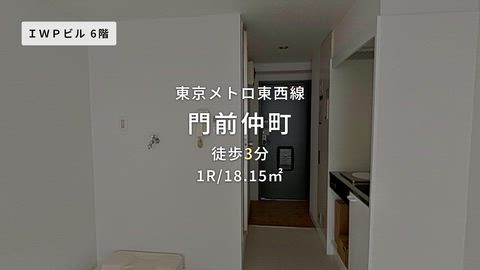紹介ムービー