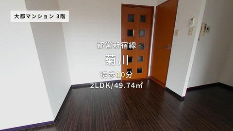 紹介ムービー