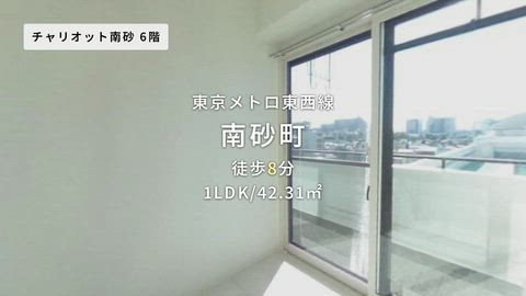 動画