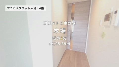 紹介ムービー