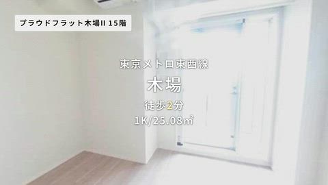 紹介ムービー
