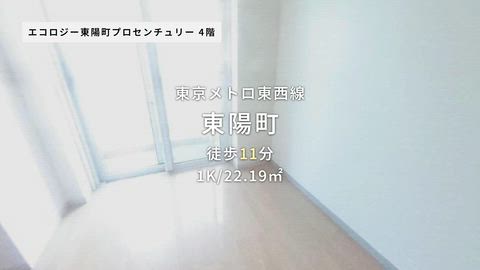 紹介ムービー