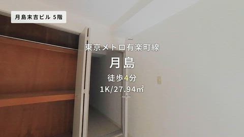 紹介ムービー