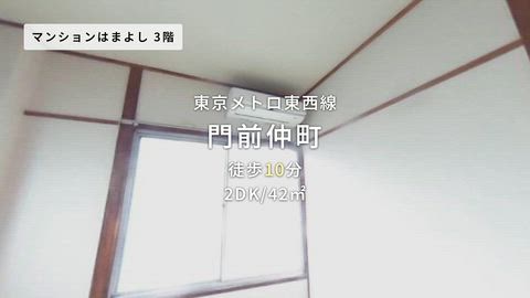 紹介ムービー