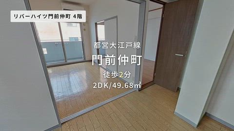 紹介ムービー