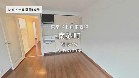 紹介ムービー