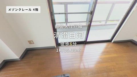 紹介ムービー