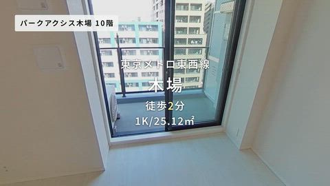 紹介ムービー