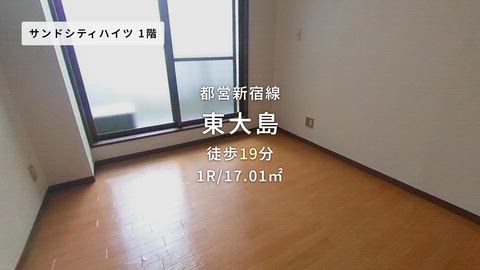 紹介ムービー