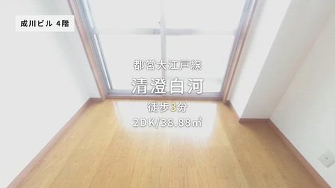紹介ムービー